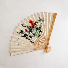 Load image into Gallery viewer, Vintage Folding Fan
